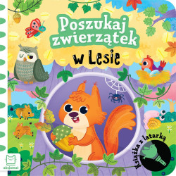 AKSJOMAT POSZUKAJ...