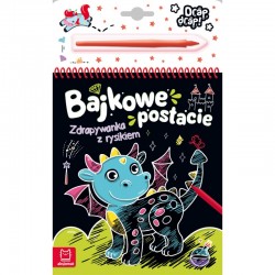 AKSJ 32687 bajkowe...