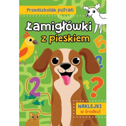 MOREX ŁĄMIGŁÓWKI Z PIESKIEM...