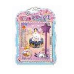 PECOWARE PAMIĘTNIK KOTEK