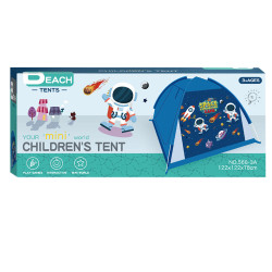 ASKATO NAMIOT KOSMOS 24704