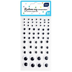 Interdruk Oczy ruchome...