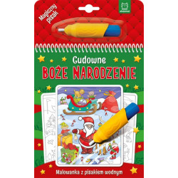 AKSJOMAT BOŻE NARODZENIE...