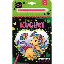 AKSJOMAT PIĘKNE KUCYKI...