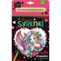 AKSJOMAT WSPANIAŁE SYRENKI...