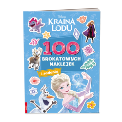 AMEET NB-9103FROZEN 100...