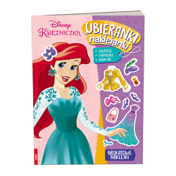 AMEET SDU-9110 KSIĘŻNICZKA...