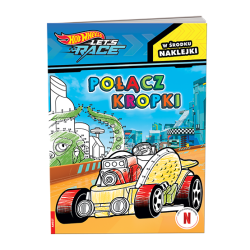 AMEET SPCS-160 HOT WHEELS...