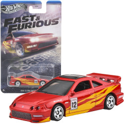 MATTEL HNR88/JBY40 HW 1996...