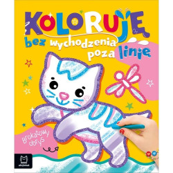 AKSJOMAT BROKATOWY OBRYS Z...