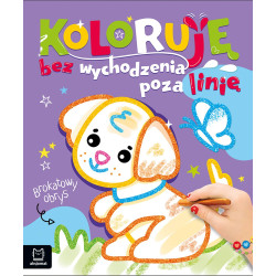 AKSJOMAT BROKATOWY OBRYS Z...