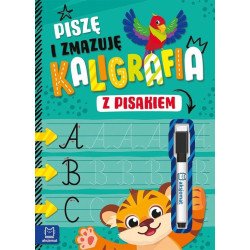 AKSJOMAT PISZĘ I ZMAZUJĘ...