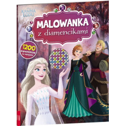 AMEET DKO 9102 KRAINA LODU...