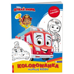 AMEET KKO-9104 STRAŻ...