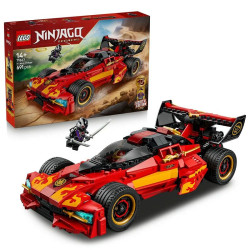 LEGONINJAGO 71867...